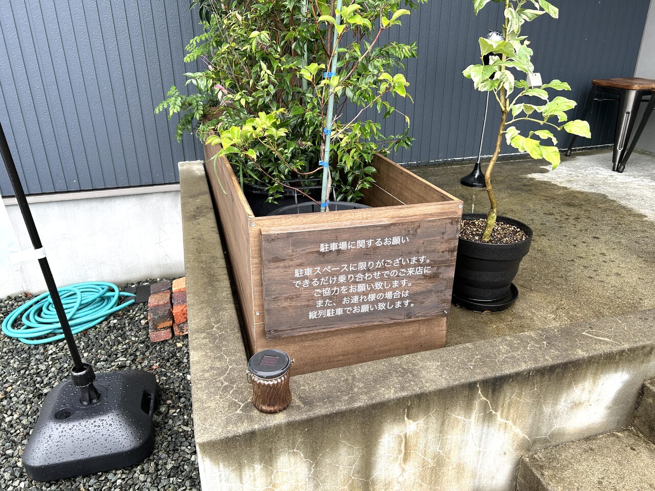 薩摩川内市blisscoffeeの駐車場