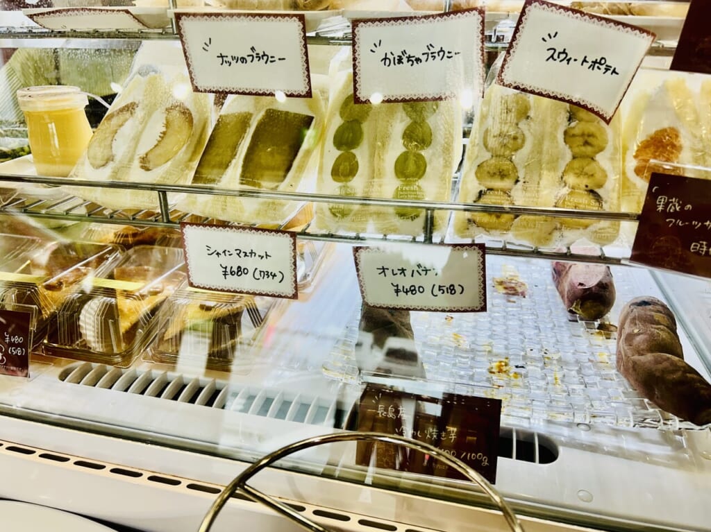 薩摩川内市果蔵のフルーツサンド
