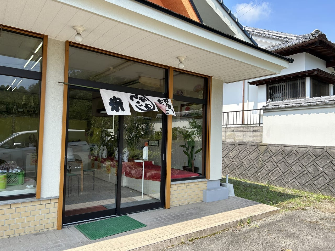 薩摩川内市崎山米店の入り口