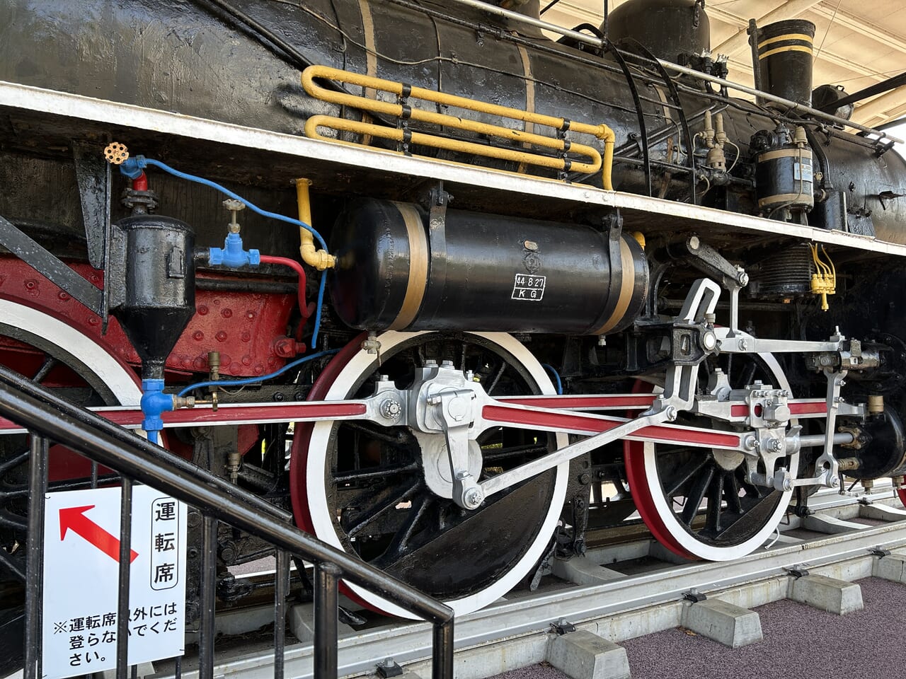 出水市出水駅展示