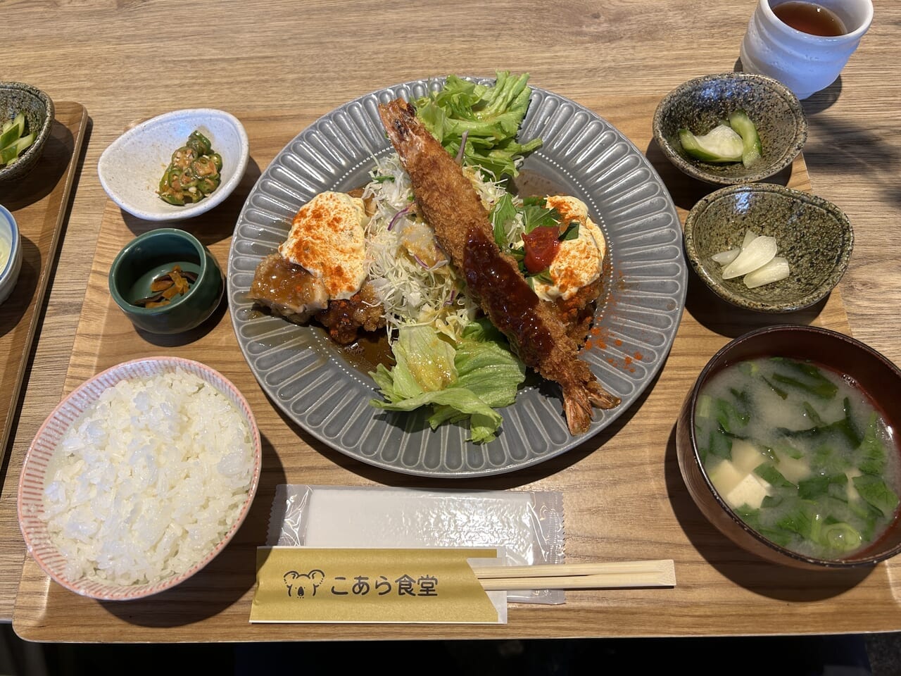 出水市こあら食堂のチキン南蛮