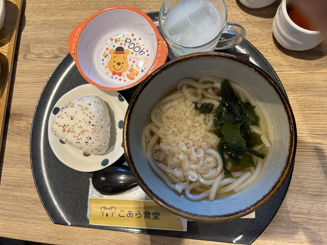 出水市こあら食堂のお子様セット