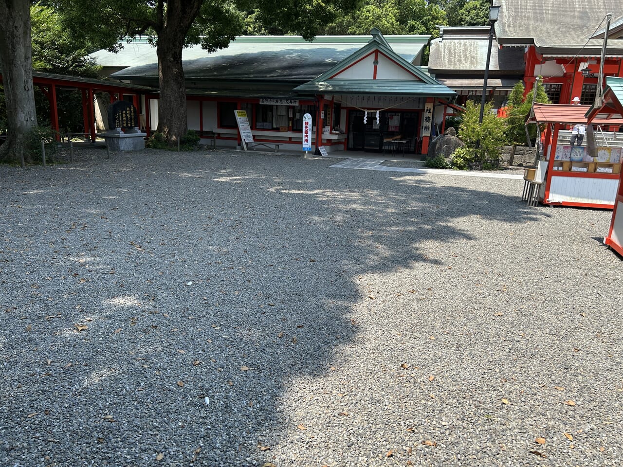 出水市の箱﨑八幡神社の観光案内所