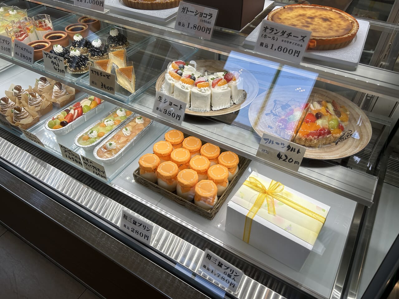 出水市菓匠田中のケーキ