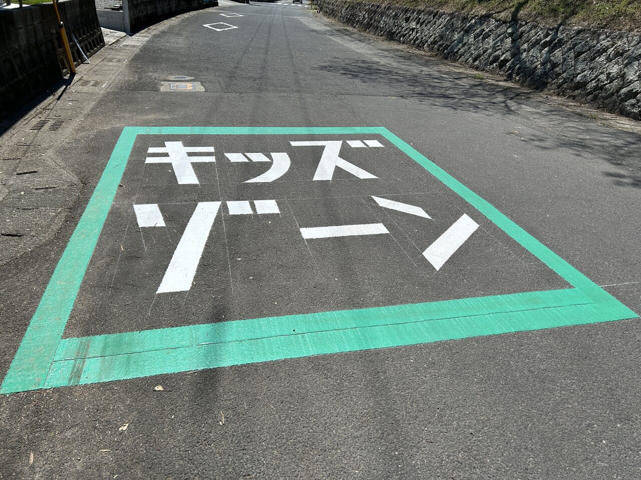 薩摩川内市キッズゾーン