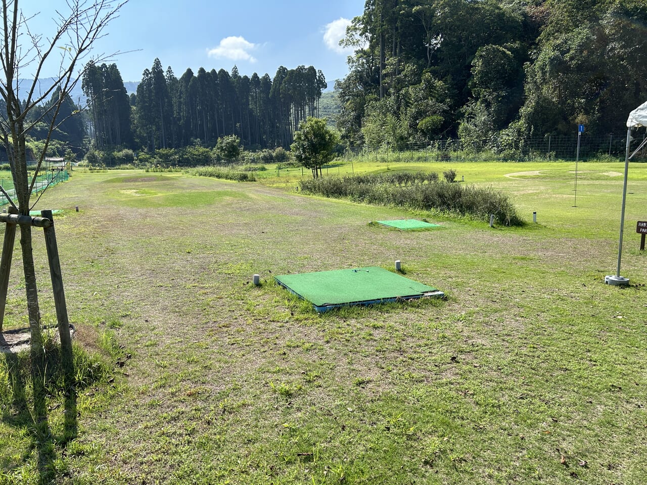 薩摩川内市大原野池公園のパークゴルフ場