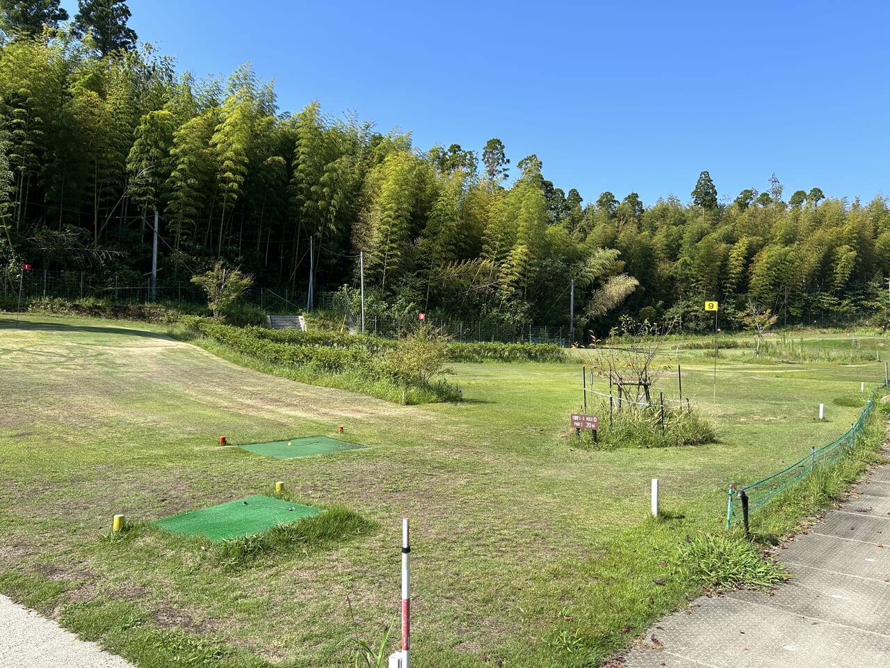 薩摩川内市大原野池公園のパークゴルフコース