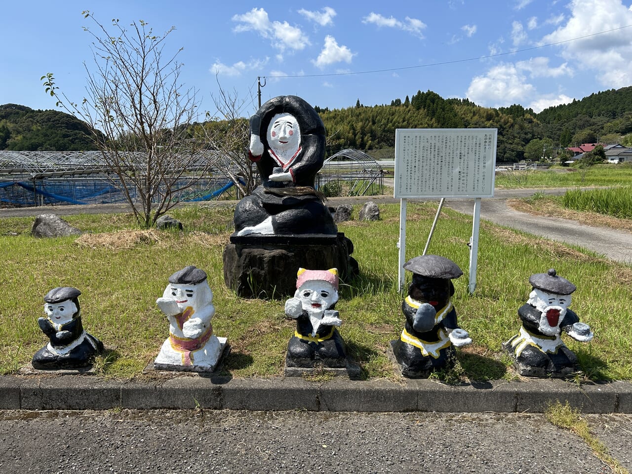 薩摩川内市東郷町の彼岸花ロード田の神