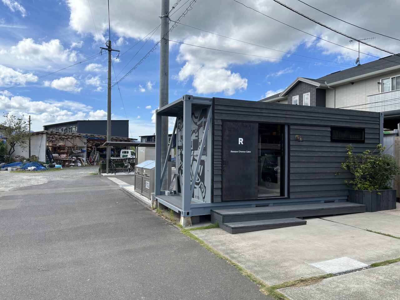 薩摩川内市R店舗