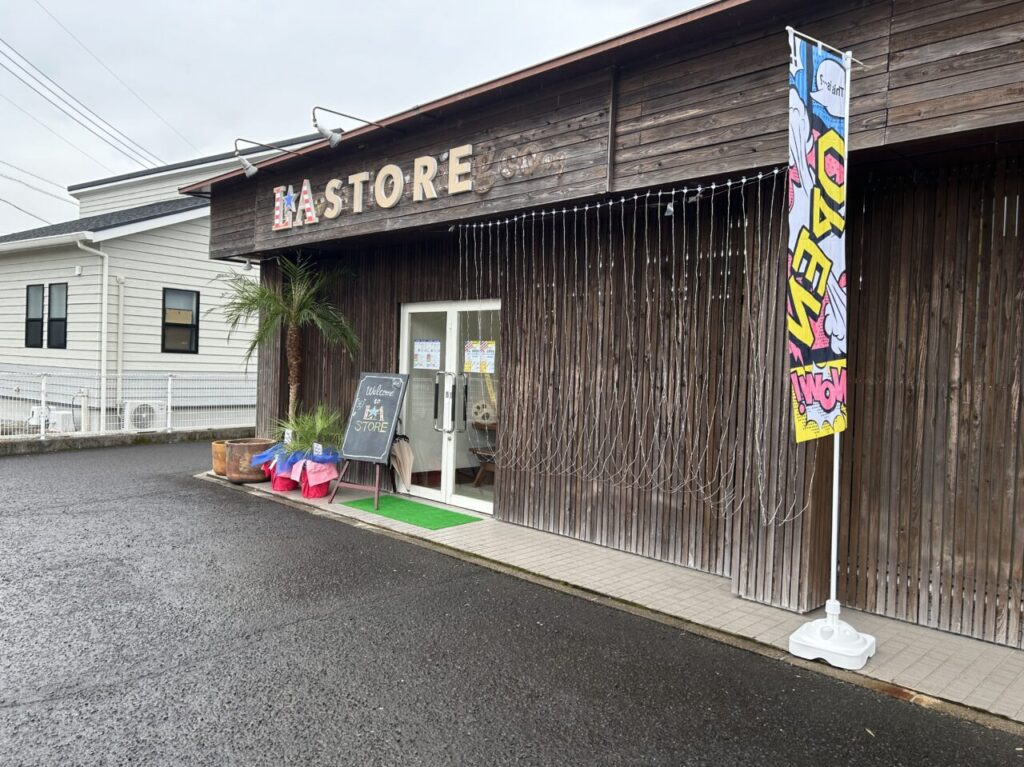 薩摩川内市LASTOREの入口