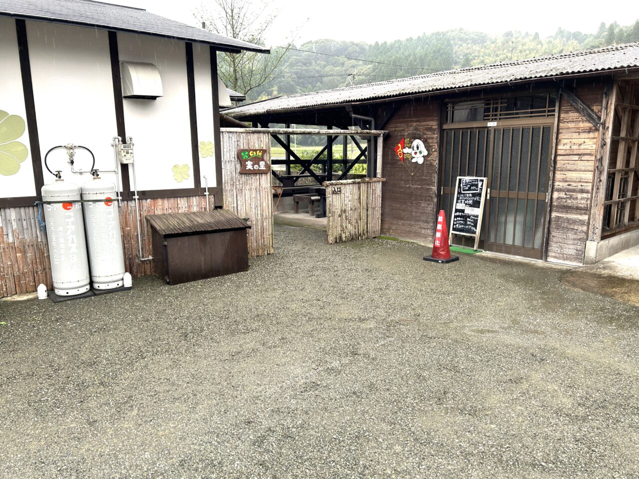 薩摩川内市カフェ実の里の店入口