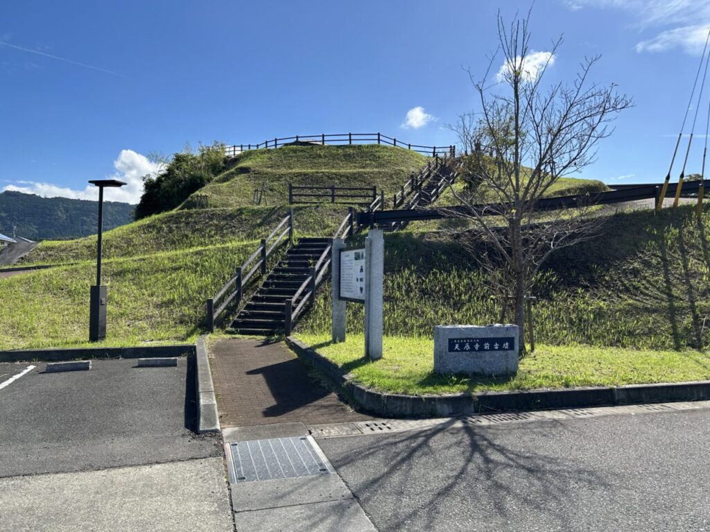 薩摩川内市天辰寺前古墳公園の全体