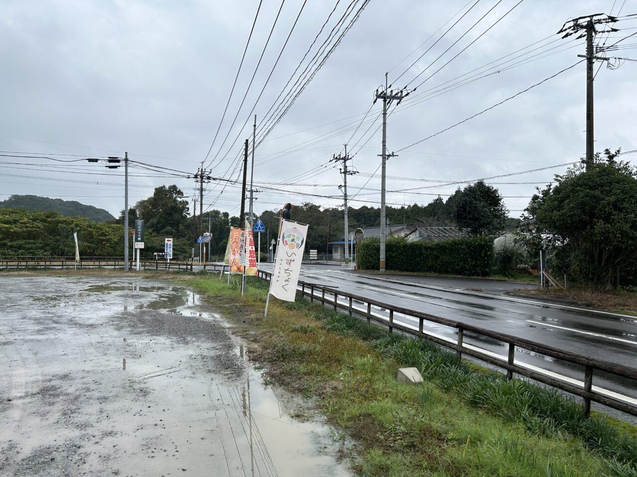 出水市山ん神の道路