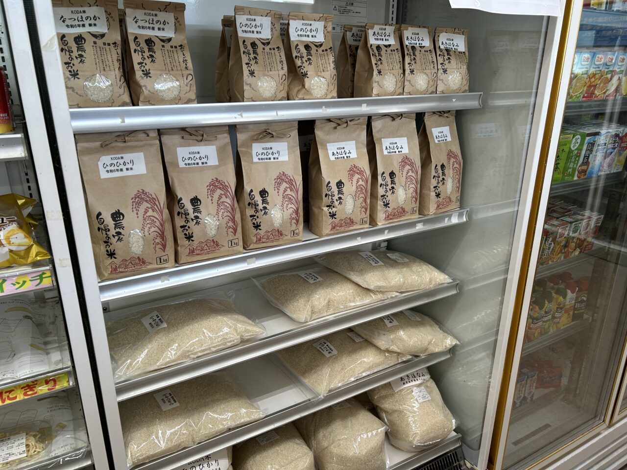 薩摩川内市KODAMAFARMSの米販売