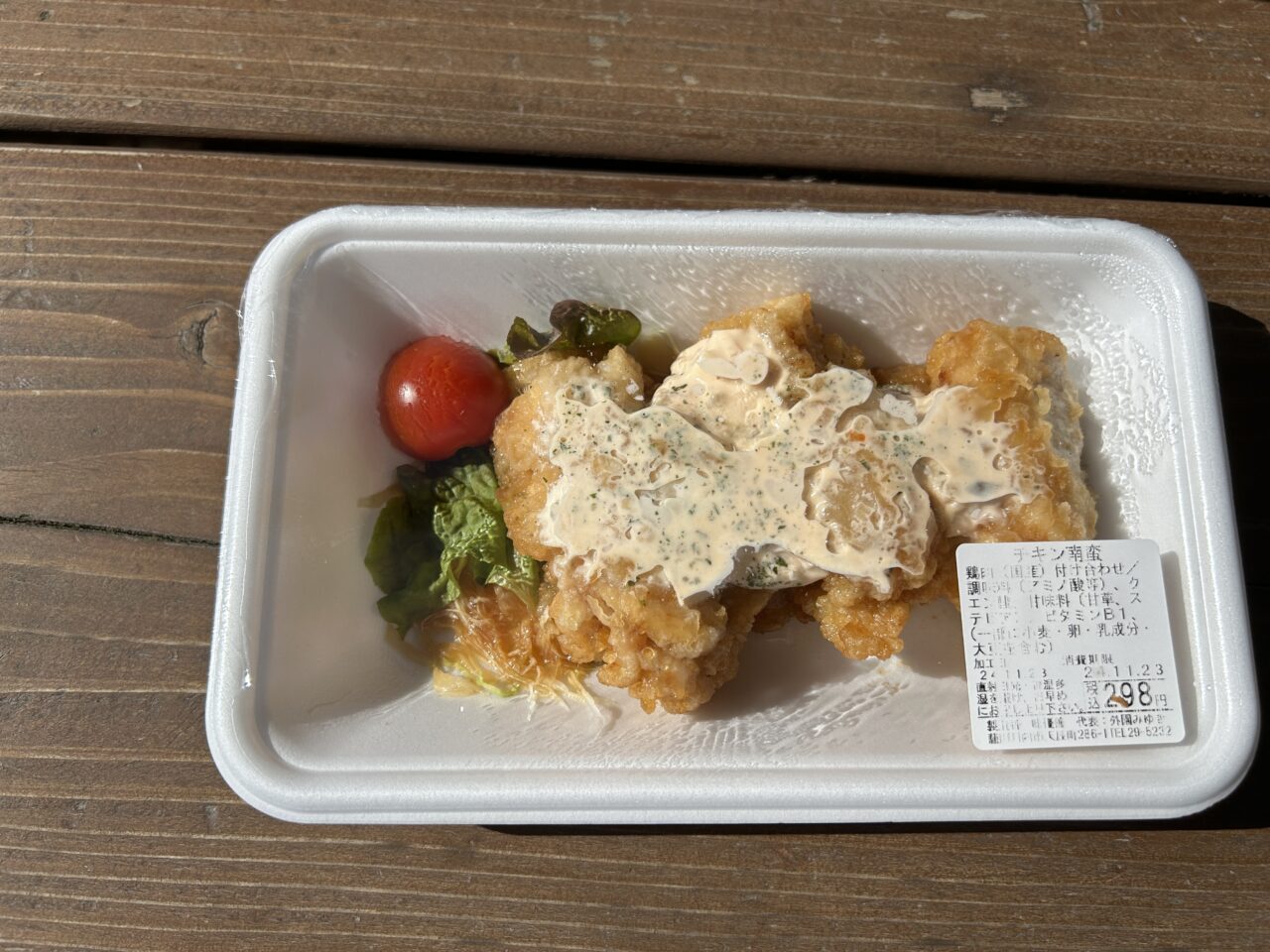 薩摩川内市味優善のチキン南蛮