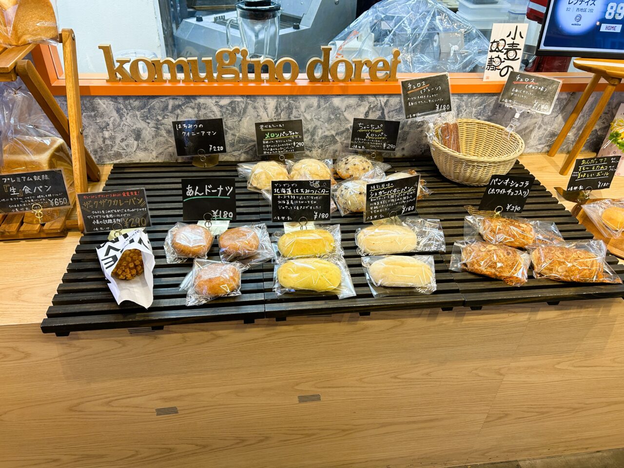 薩摩川内市小麦の奴隷薩摩川内店のパン