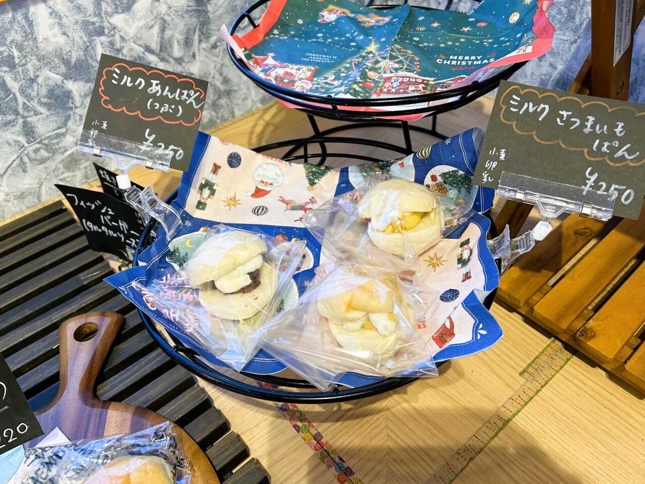薩摩川内市小麦の奴隷薩摩川内店のミルクあんパン