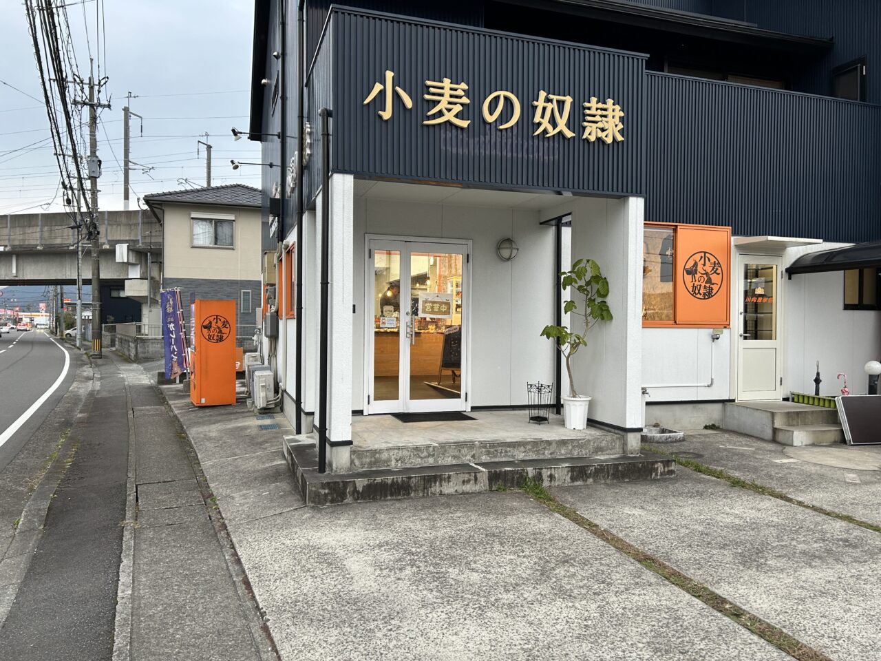 薩摩川内市小麦の奴隷薩摩川内店の外観