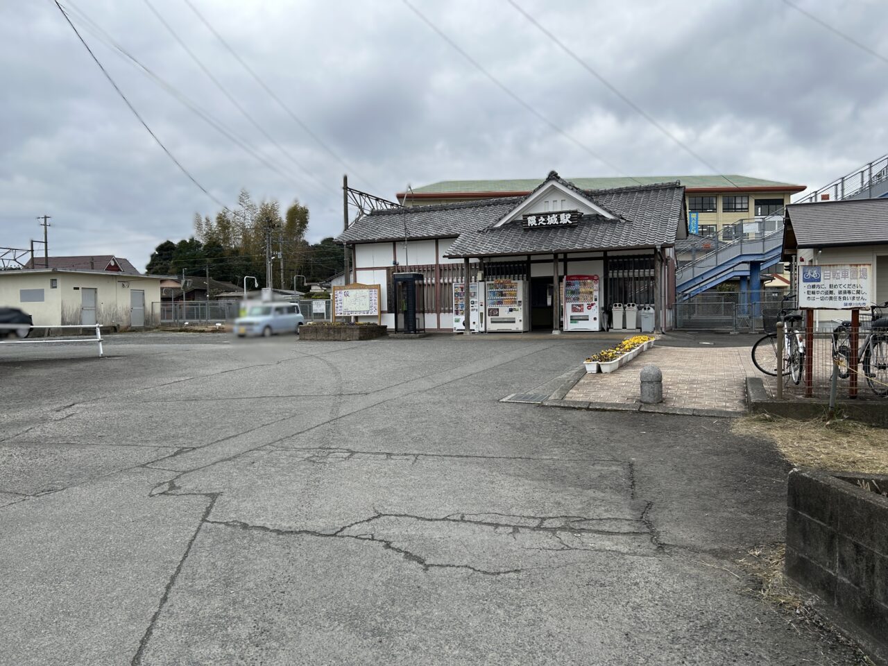 薩摩川内市隈之城駅の外観