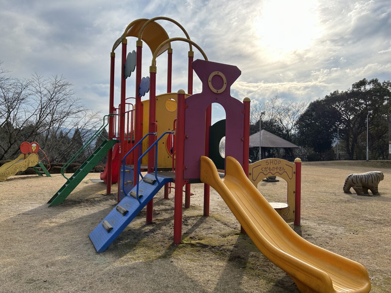 薩摩川内市丸山公園の小さい子ども用遊具