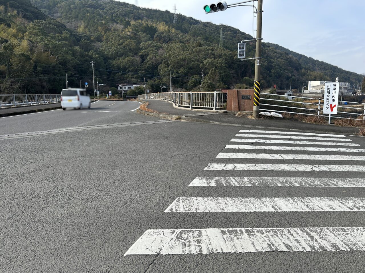 薩摩川内市母合橋