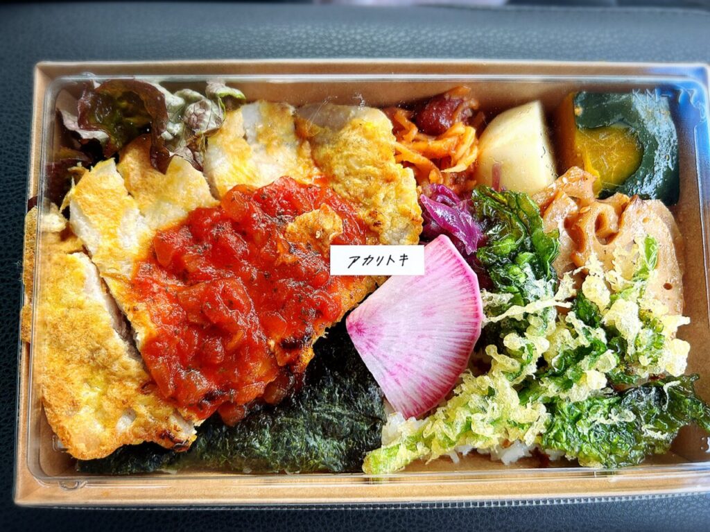 薩摩川内市喫茶アカリトキの肉のお弁当