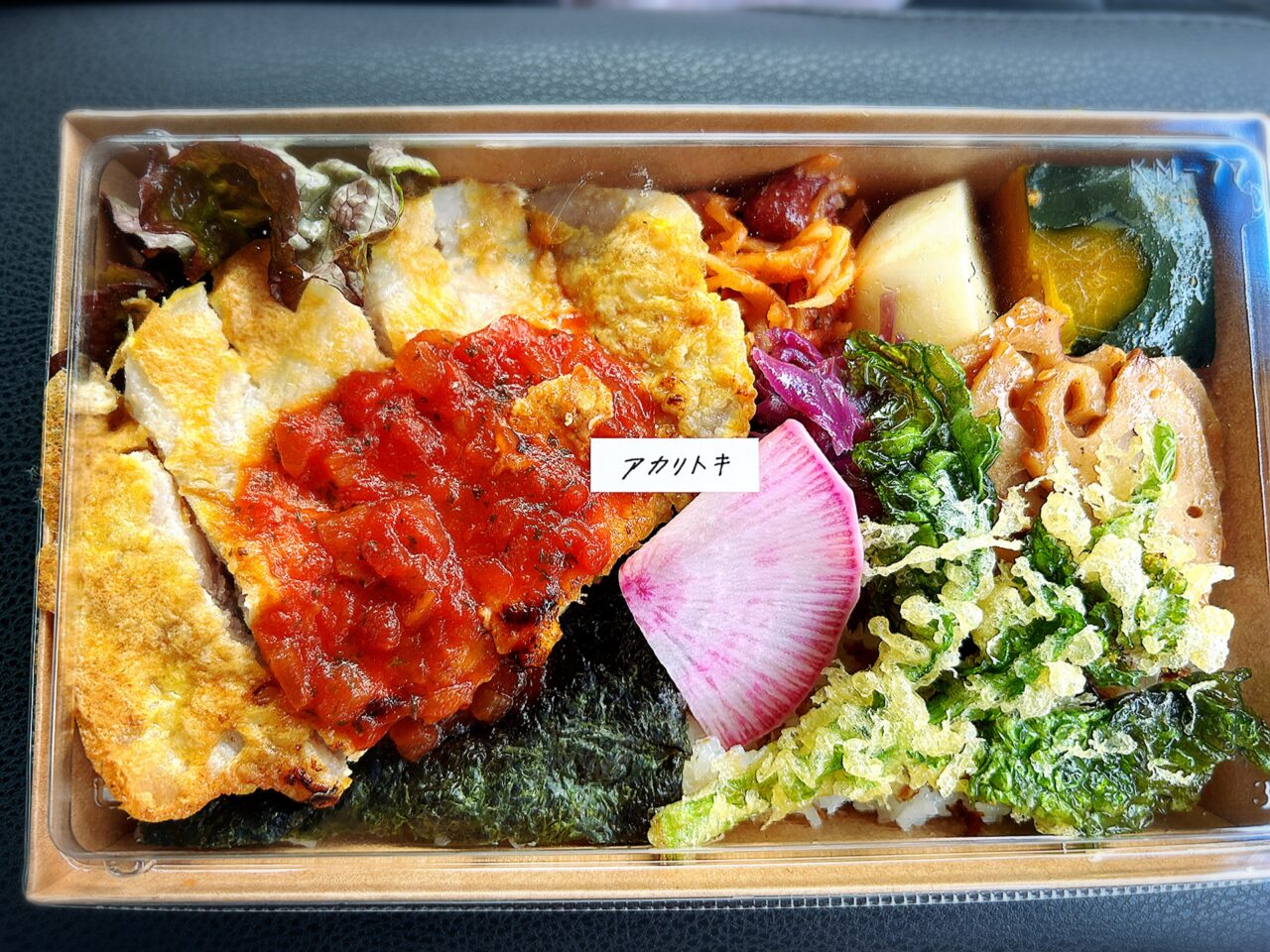 薩摩川内市喫茶アカリトキの肉のお弁当