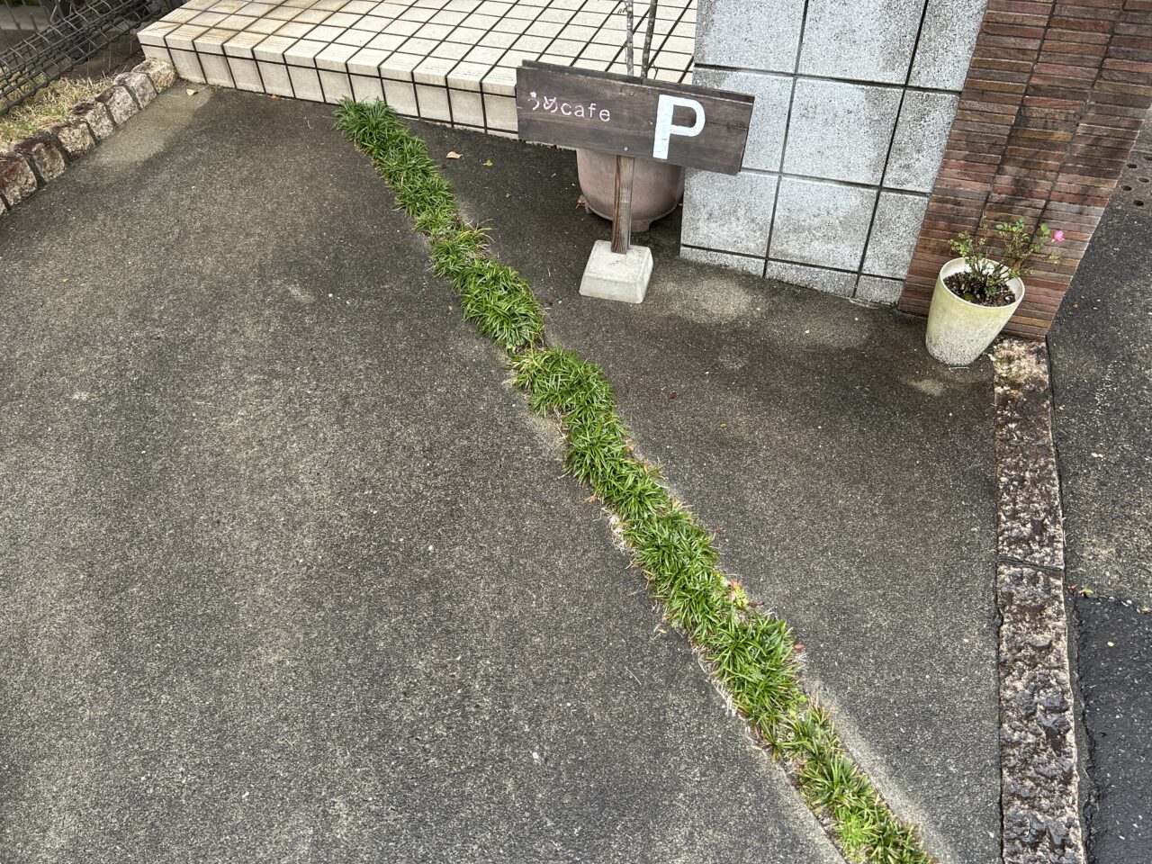 薩摩川内市うめcafeの駐車場