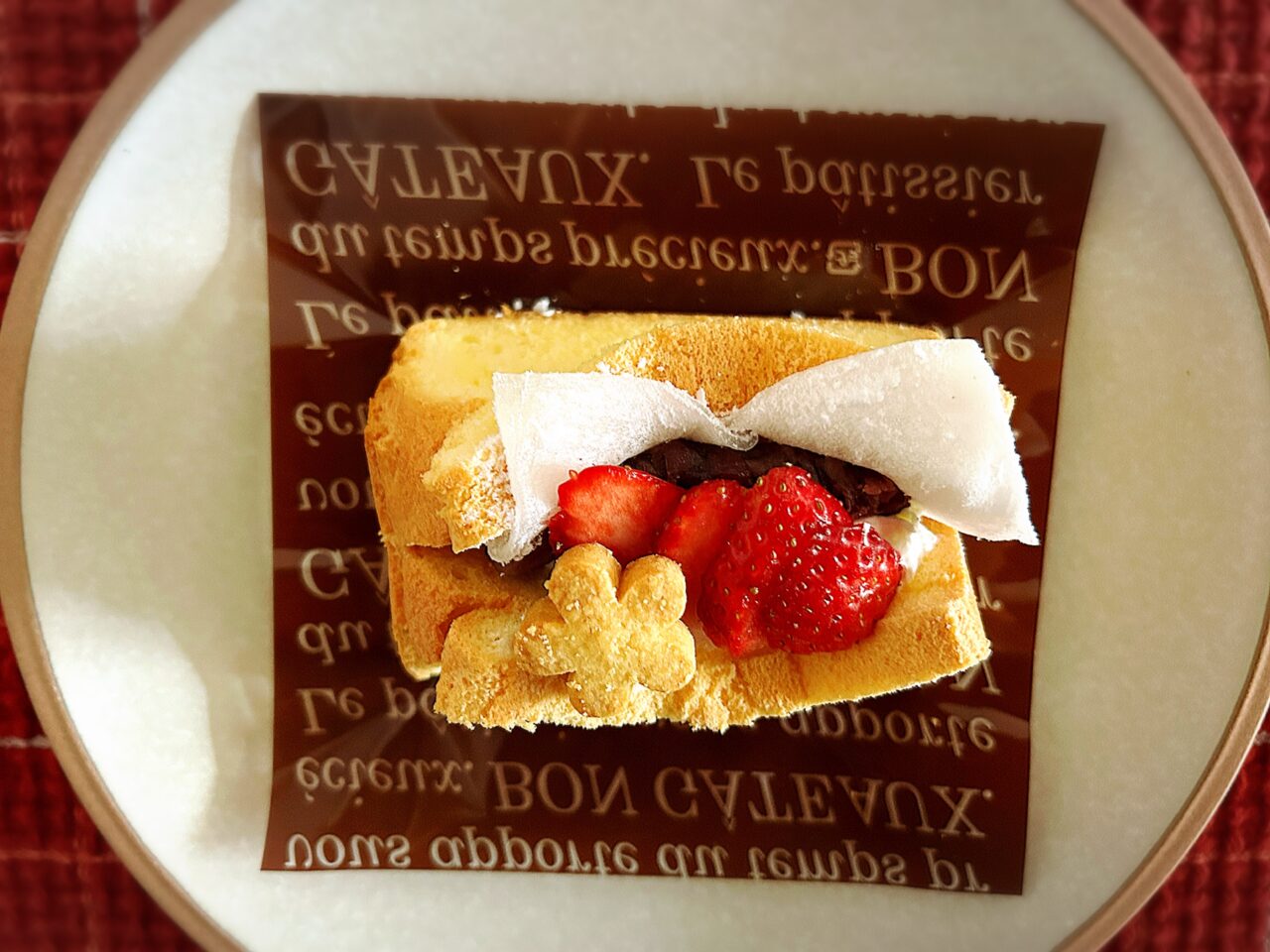 薩摩川内市うめcafeのいちご大福