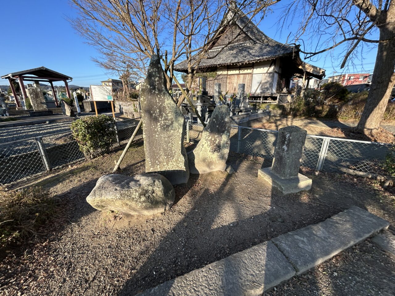 薩摩川内市泰平寺公園の和睦石