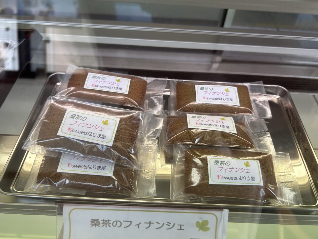 薩摩川内市和sweetsはりま屋のフィナンシェ