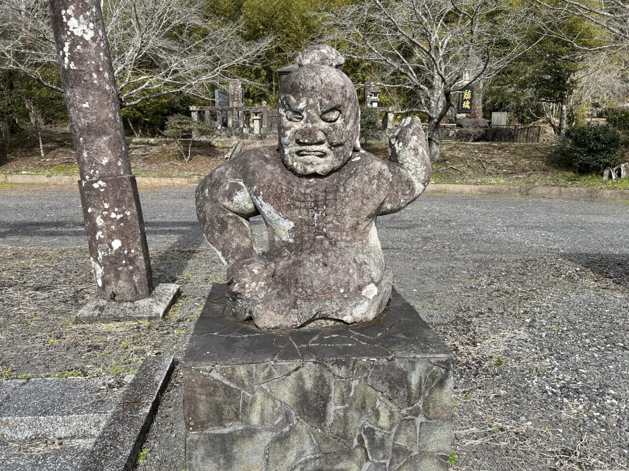 薩摩川内市寿昌寺跡の阿形