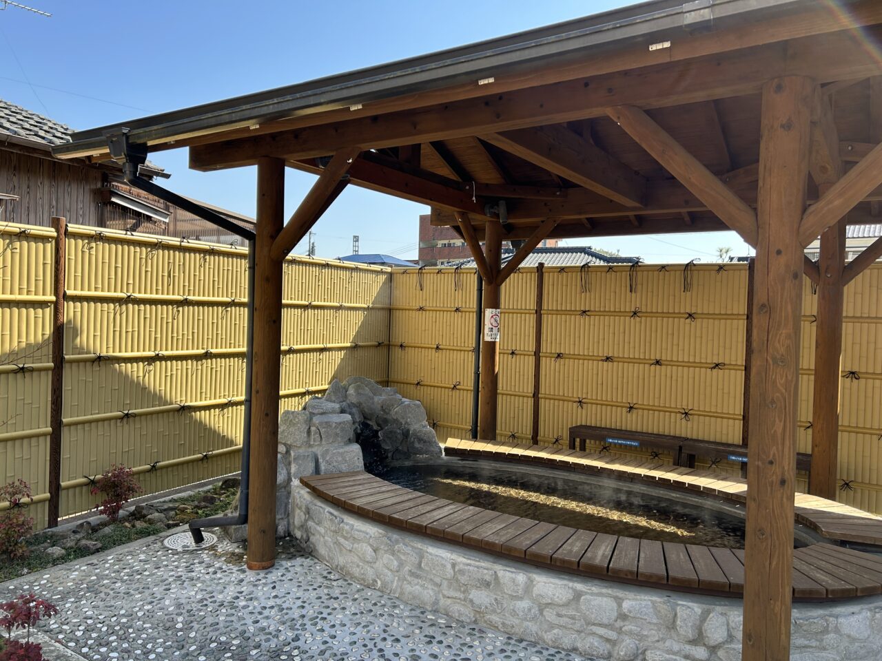 薩摩川内市ポケットパーク足湯
