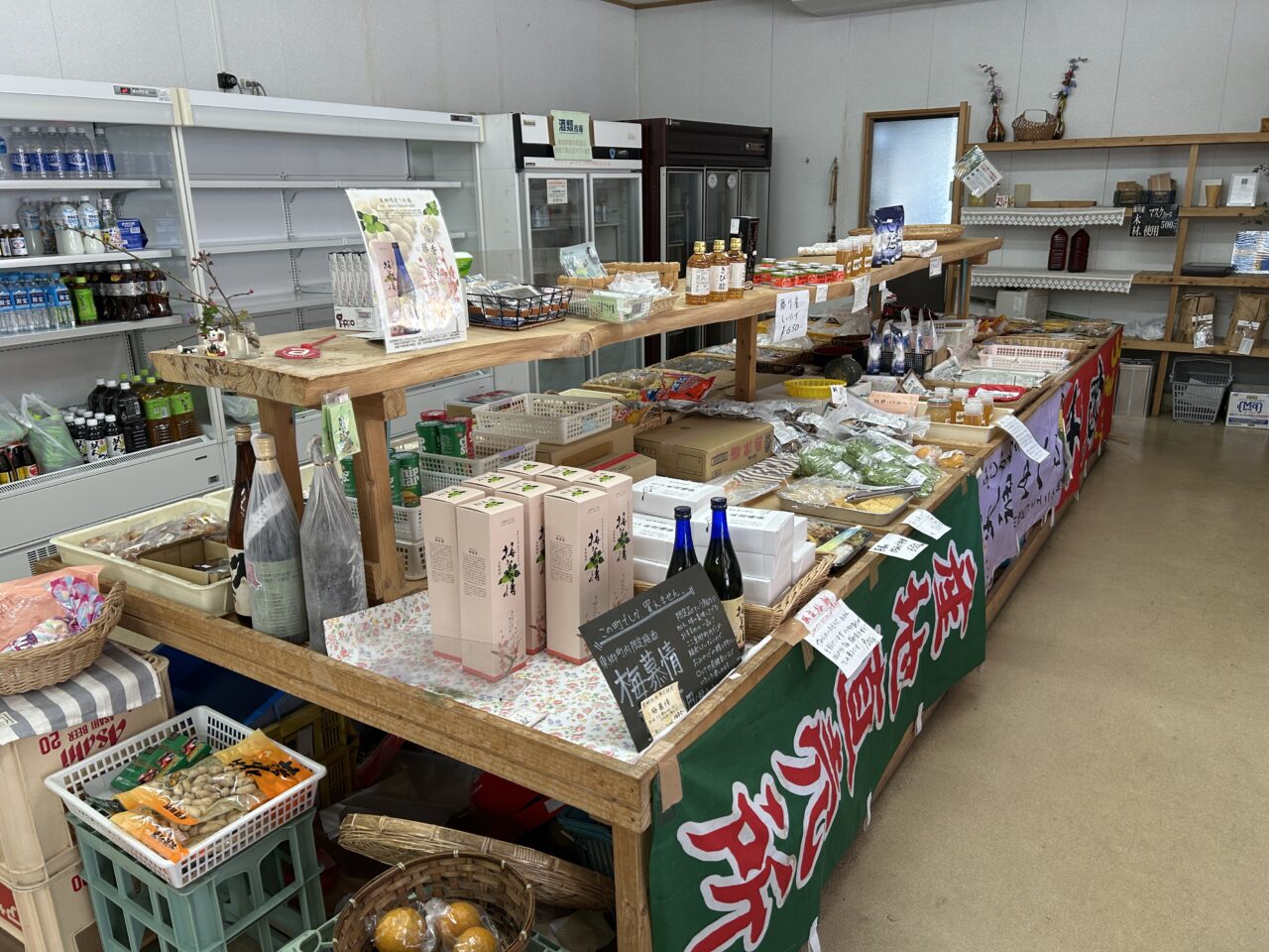 薩摩川内市久保茶屋の店内