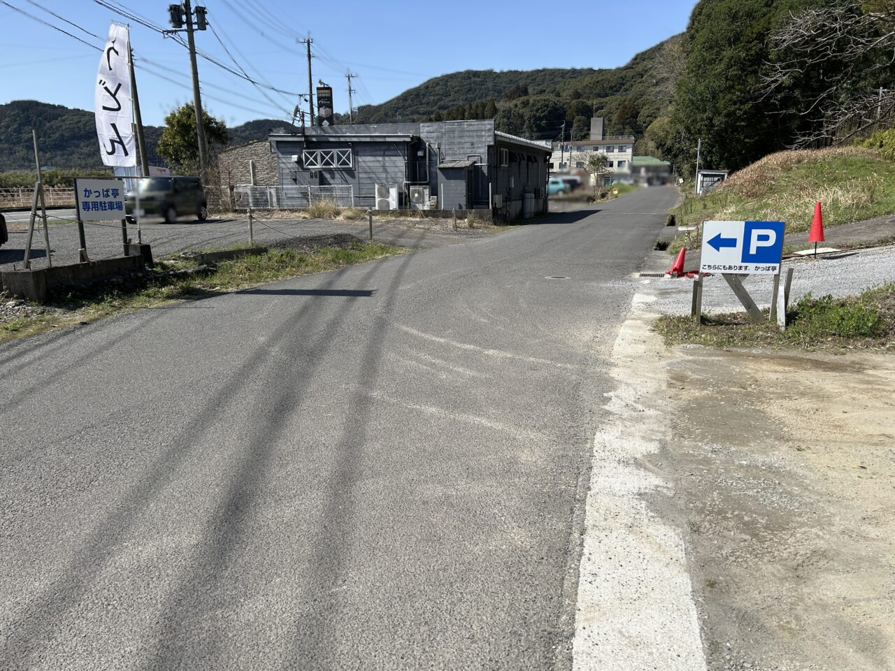 薩摩川内市かっぱ亭の駐車場