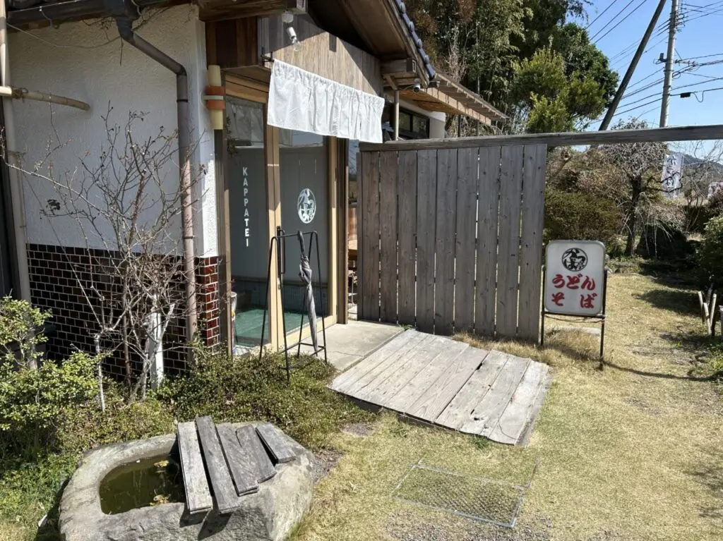 薩摩川内市かっぱ亭の外観