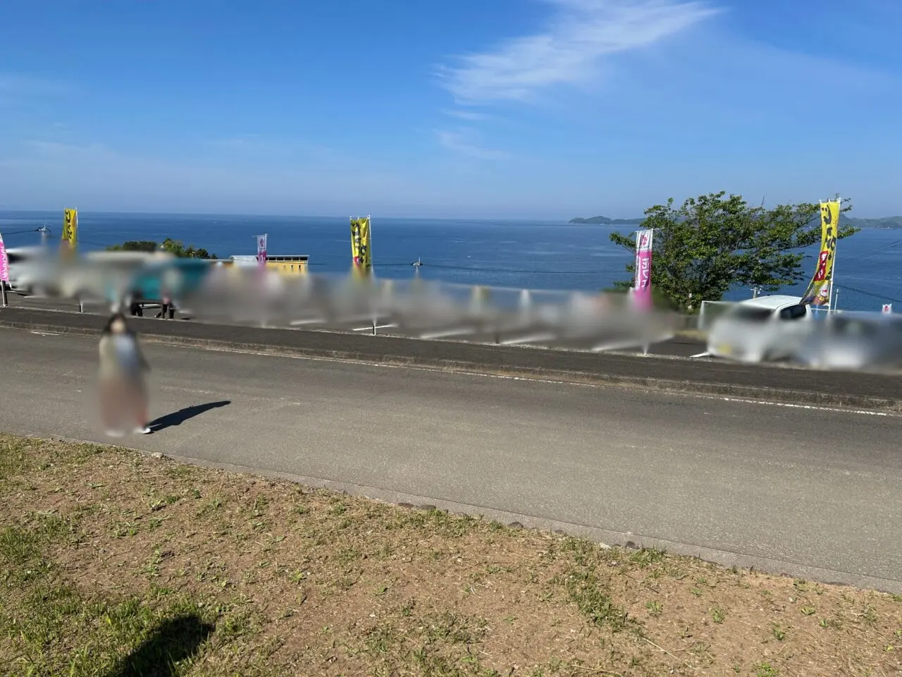 長島町サンセットの丘の景色