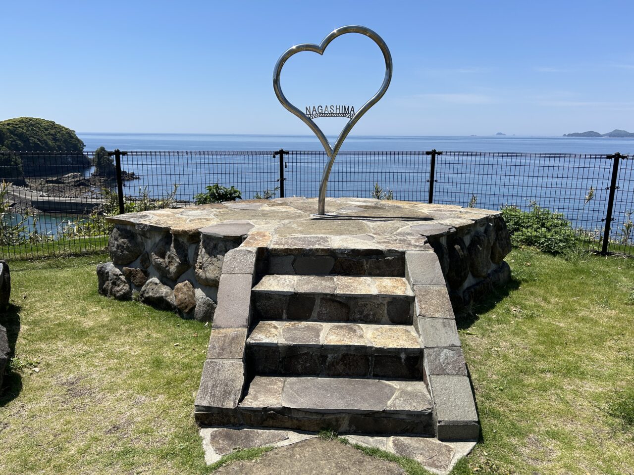 長島町の城川内ふれあいパークのモニュメント