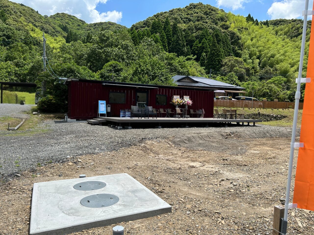 薩摩川内市ジェラートホカゾノの外観
