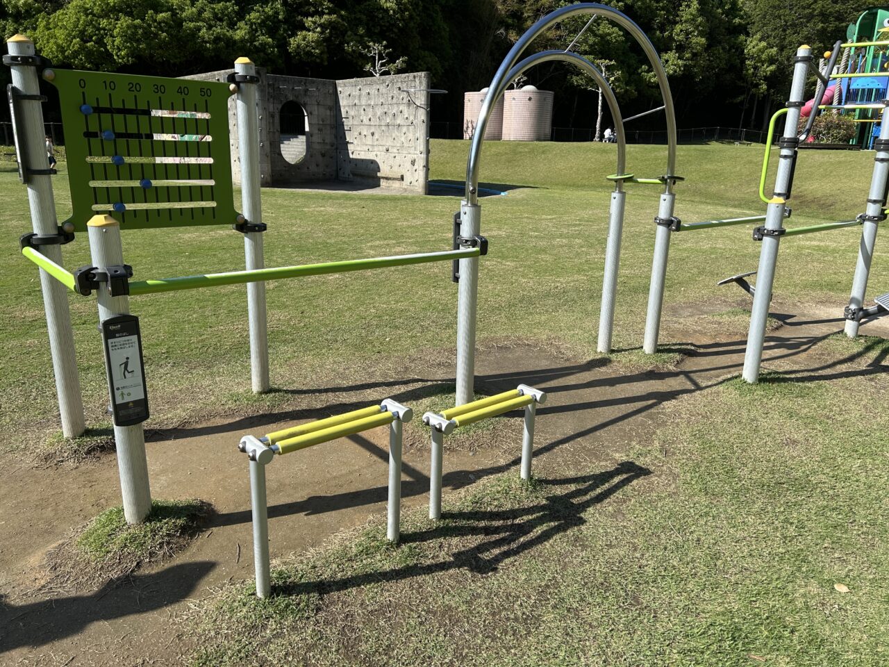 薩摩川内市わんぱく広場の大人用遊具