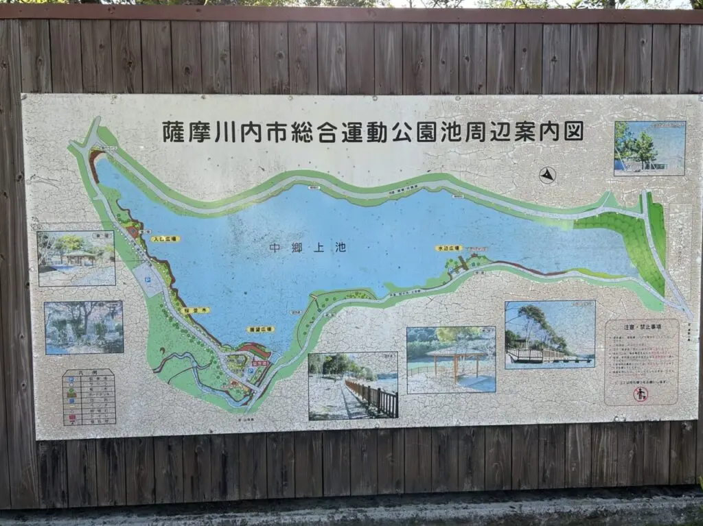 薩摩川内市中郷上池の案内図