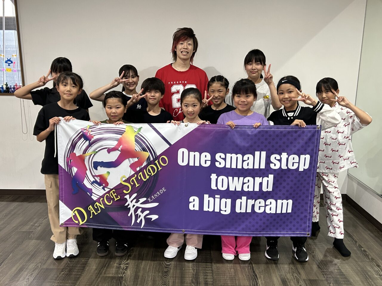 薩摩川内市ダンススタジオ奏のメンバーアップ
