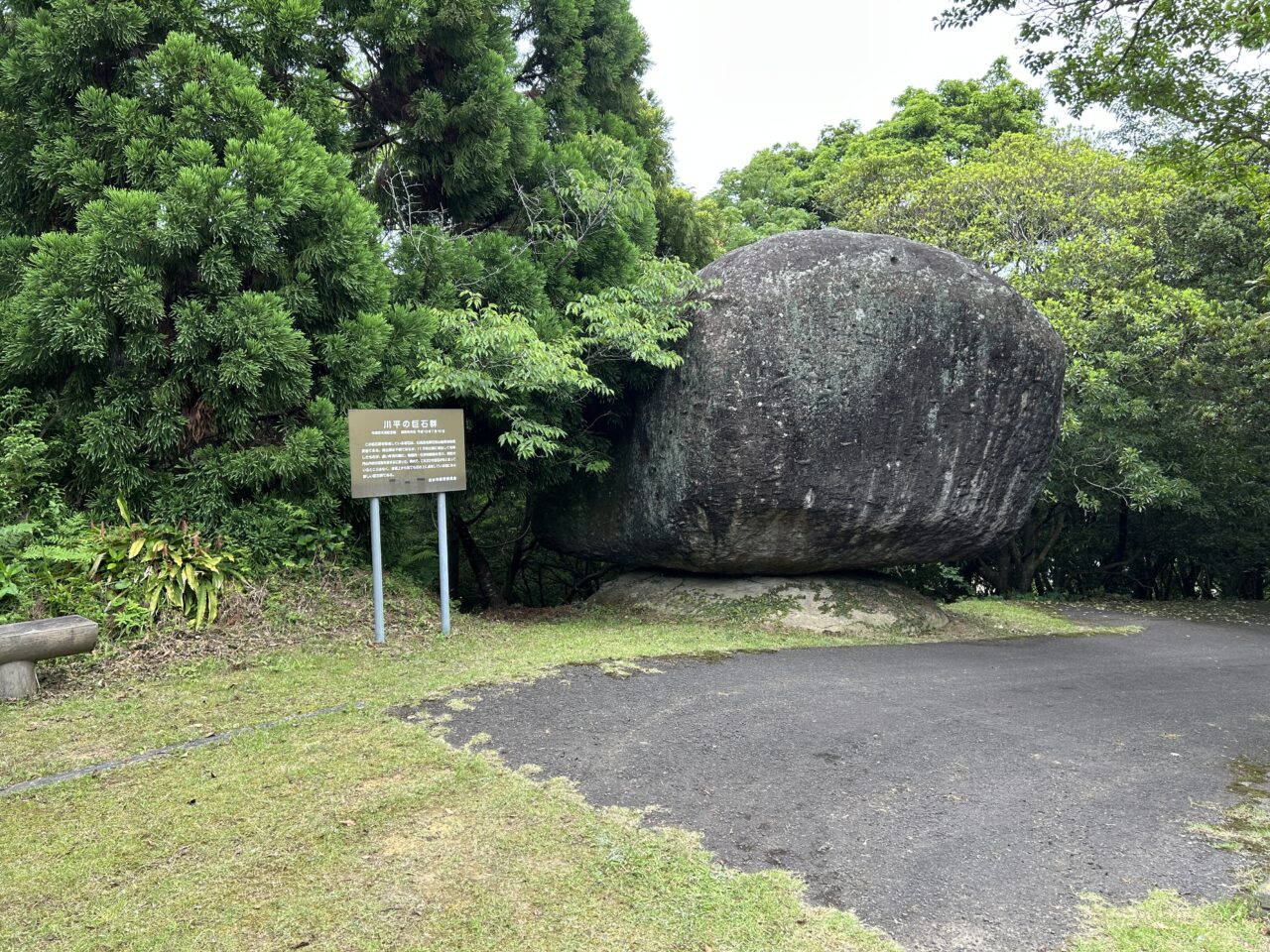 出水市川平の巨石群の岩