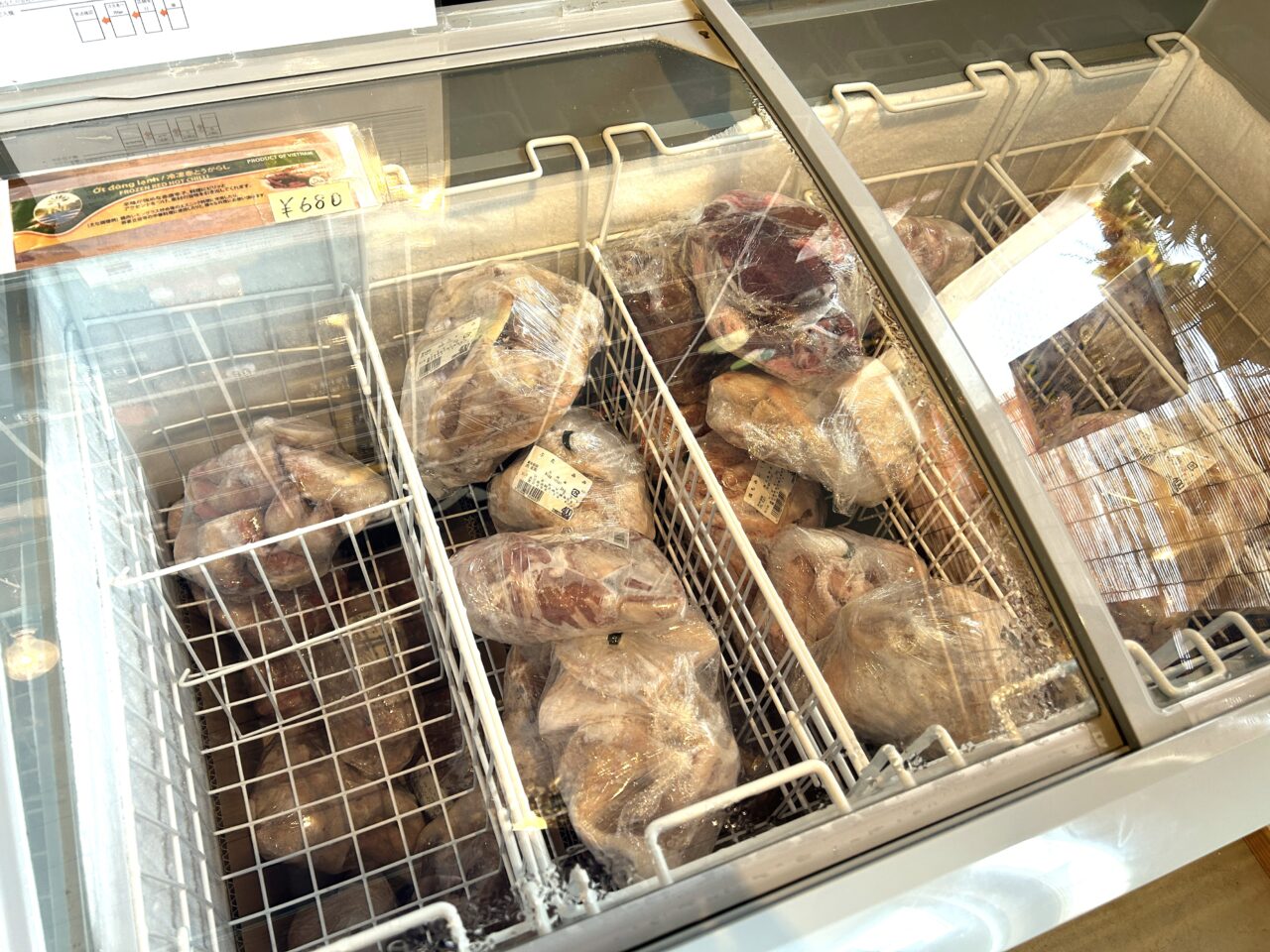 阿久根市港の直売所ハーベストの部位