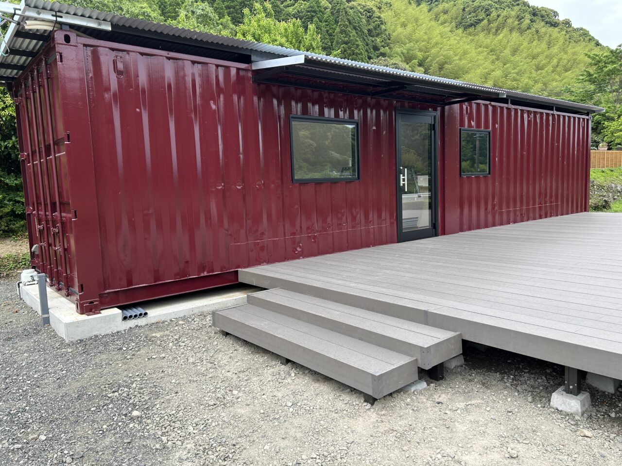 薩摩川内市ジェラートホカゾノ入口