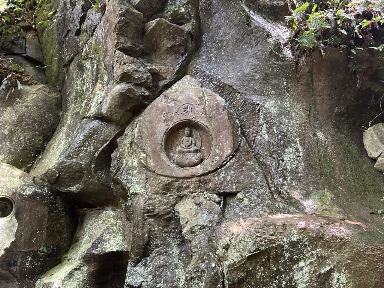 薩摩川内市小路磨崖仏