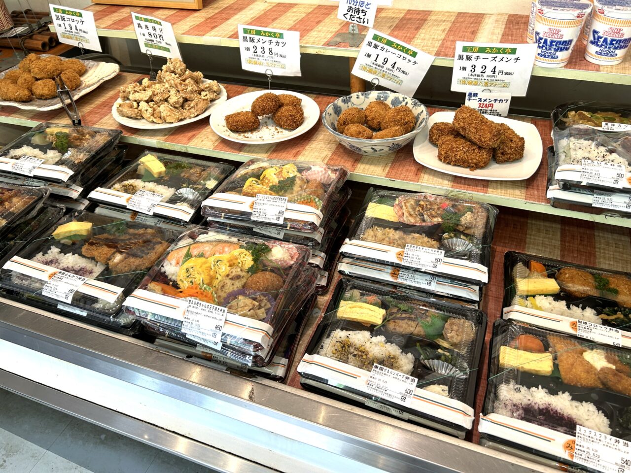 薩摩川内市工房みかく亭のお弁当