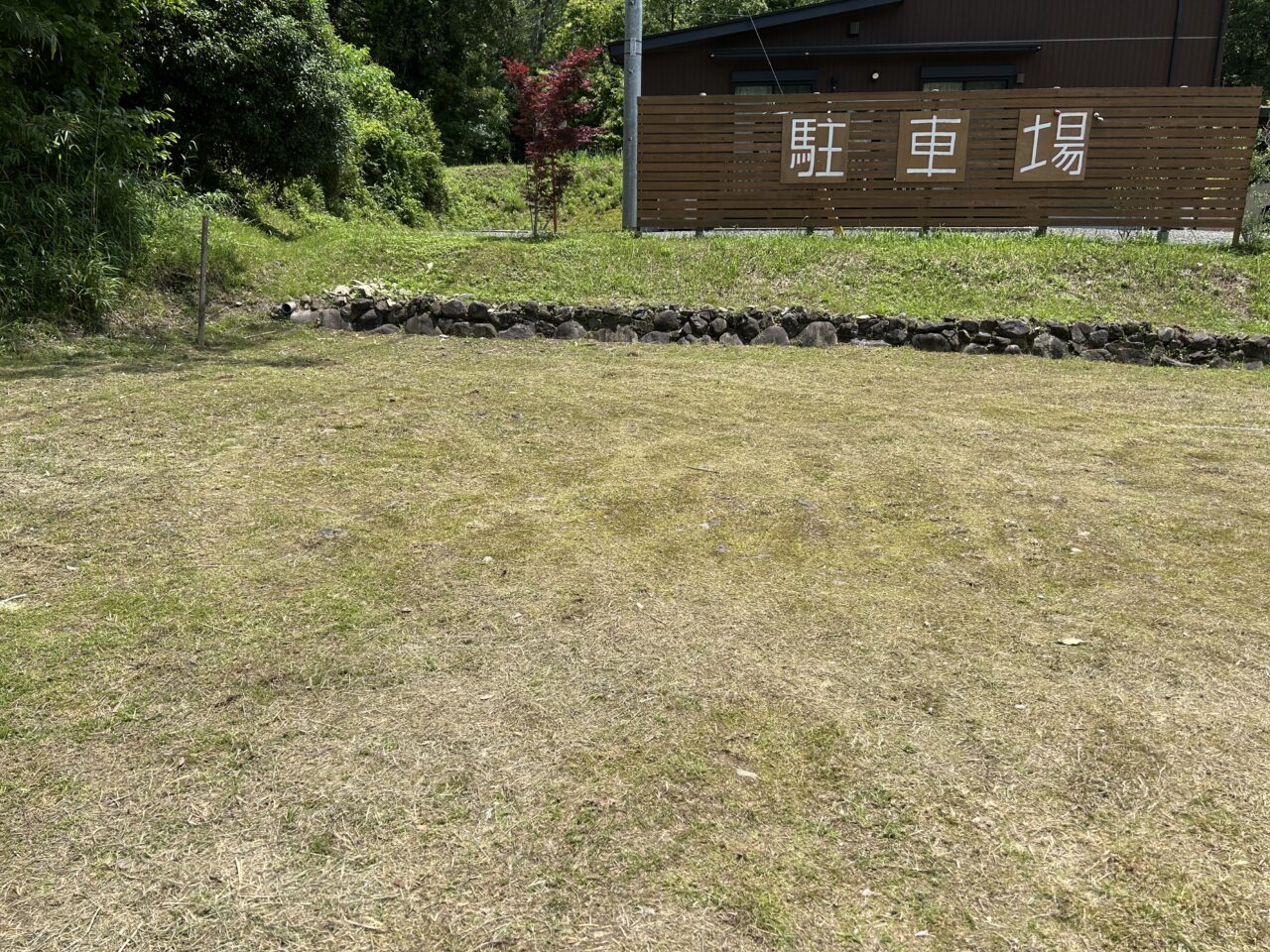 薩摩川内市ジェラートホカゾノの駐車場
