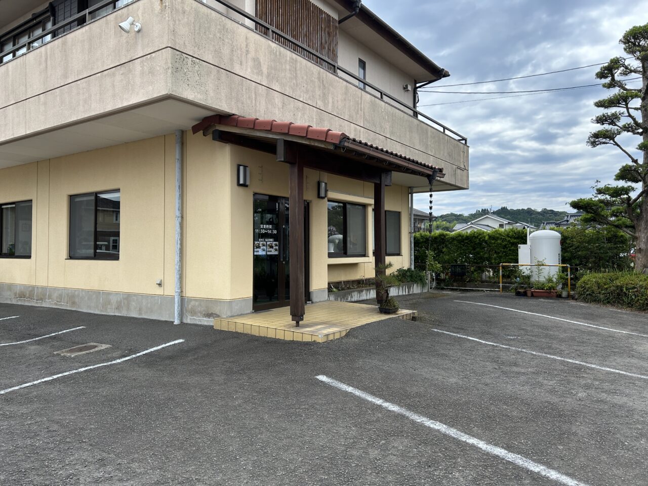 薩摩川内市ホルモン縁の外観