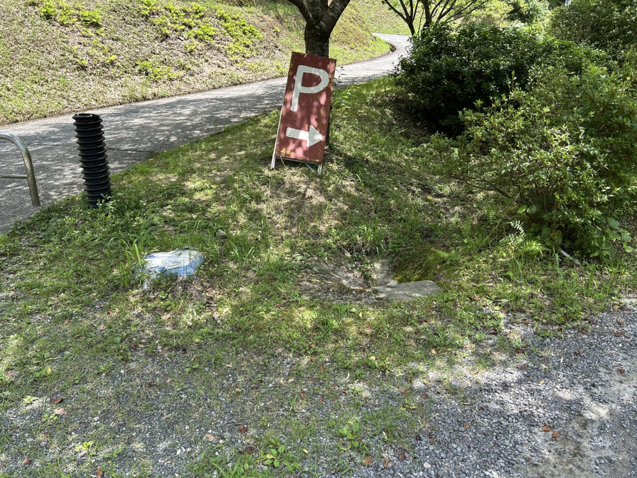 薩摩川内市藤本滝公園の駐車場